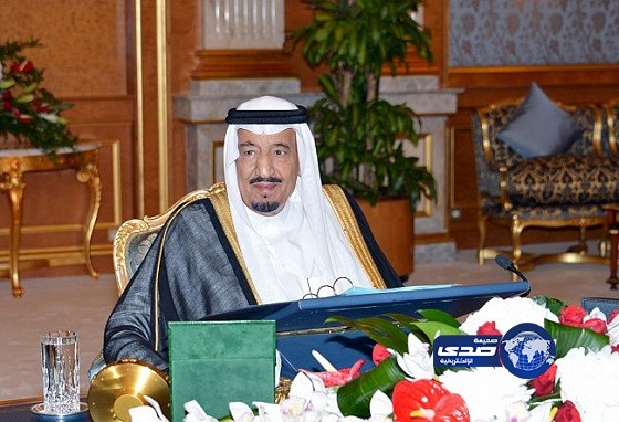 قرارات مجلس الوزراء في جلسته الاسبوعية