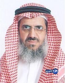 إنشاء مستشفى جنوب الرياض ضمن المنظومة الجامعية