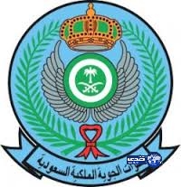 القوات الجوية تعلن أرقام المقبولين للابتعاث الخارجي
