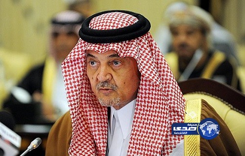 المملكة تطالب بتوثيق الاتفاق الأمريكي الروسي حول سوريا