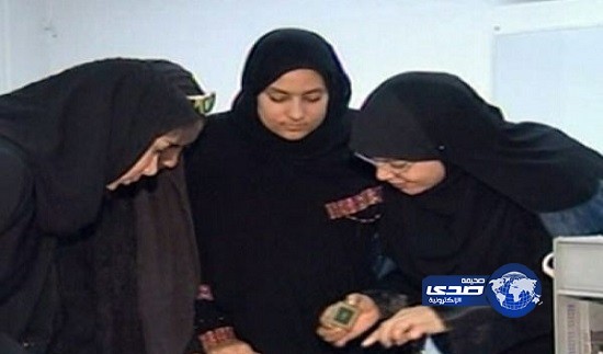 استقطاب المهندسات السعوديات لسوق العمل