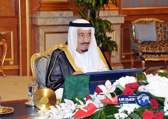 قرارات مجلس الوزراء في جلسته ال اسبوعين