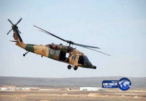 لجنة رفيعة المستوى تبدأ تحقيقاتها في سقوط الطائرة المروحية بالطائف
