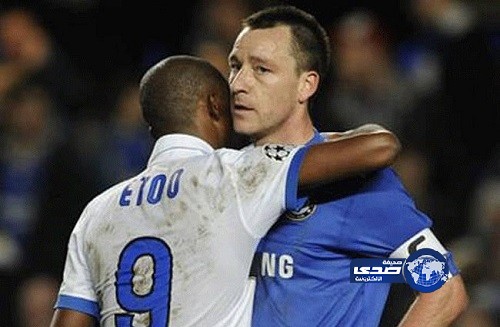 تيري: ايتوو بحاجة لوقت للانسجام مع الفريق