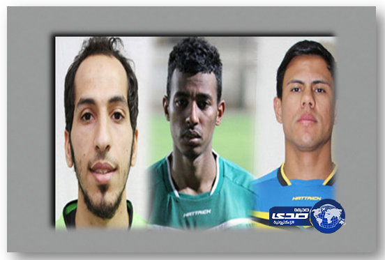 الجولة الرابعة كاملة الدسم بدون غيابات .. وثلاثة مهددين بالإيقاف