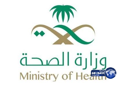 عقود جديدة بـ 3 مليارات لتلبية الاحتياجات الصحية في المناطق