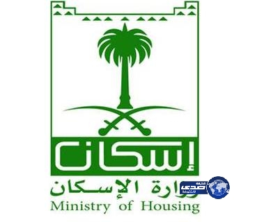 إدراج مليون وحدة سكنية في مشروع “إيجار” العام المقبل