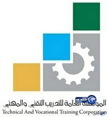 افتتاح 7 فروع لكليات التقنية وانطلاق برنامج البكالوريوس هذا العام