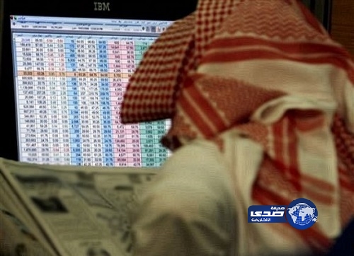 إغلاق مؤشر سوق الأسهم على إرتفاع 55 نقطة