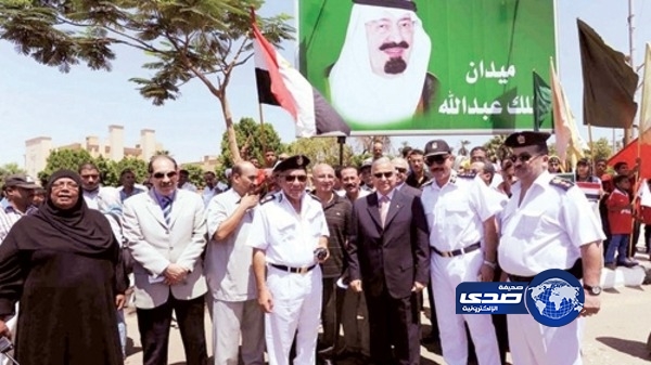 اسم الملك عبدالله على أكبر وأهم ميادين الأقصر بمصر