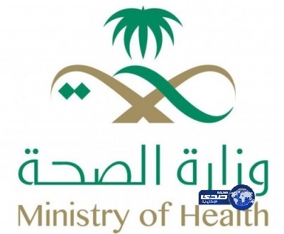 المؤتمر العالمي لطب الحشود الثاني يستعرض تجربة المملكة في الحج