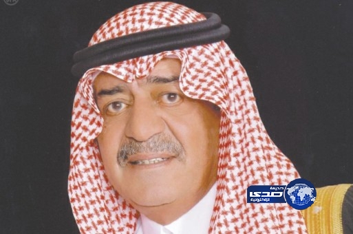 سمو النائب الثاني يعزي أسرة الدهيش في وفاة والدهم