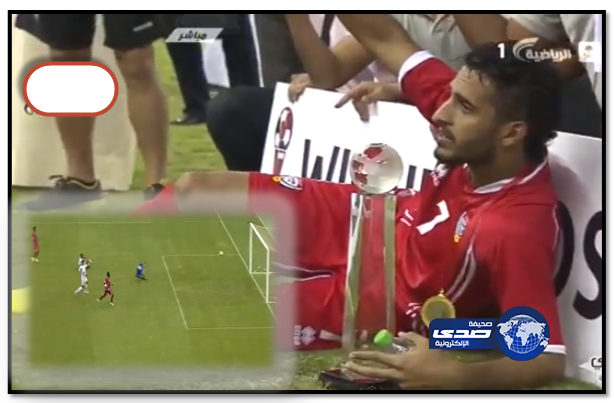 منتخب (إماراتي) يرفع الراس ويحقق بطولة (osn) ويرفع الكاس