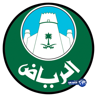 7 مواقع في الرياض للاحتفال باليوم الوطني