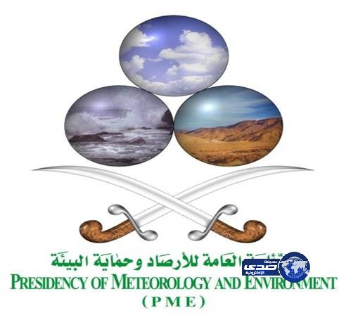 الأرصاد تغلق 20 مصنعاً مخالفًا للاشتراطات البيئية بجدة