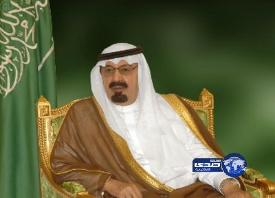 خادم الحرمين الشريفين يوافق على عدد من قرارات مجلس التعليم العالي