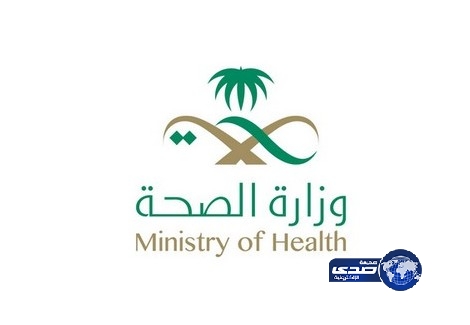 صحة الطائف تحتفي بالأسبوع العالمي للرضاعة الطبيعية