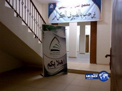 بدء التسجيل في الدورة الشرعية بمعهد الفرقان النسائي في الخرج