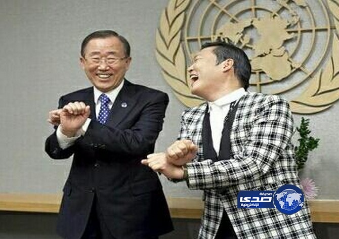 خربها بكي مون