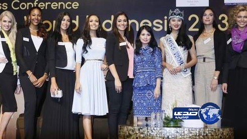 بسبب رفض المسلمين .. نقل مسابقة جمال العالم من جاكرتا إلى بالي