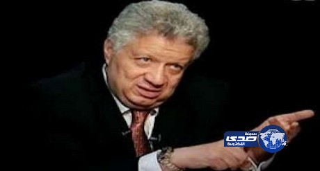 بالفيديو.. مرتضى منصور يهاجم قطر ويتحدث عن فضائح جنسية بحوزة الاستخبارات المصرية