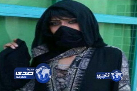 المرأة السعودية ثالث أجمل إمرأة في العالم