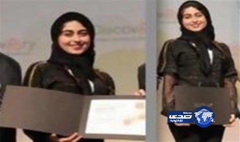 حفيدة الخميني استخدمت “فوتوشوب” لتعديل صورة ابنتها بـ”تغطية ساقيها”