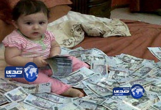 ماشاء الله كلها من أم (500) ريال!