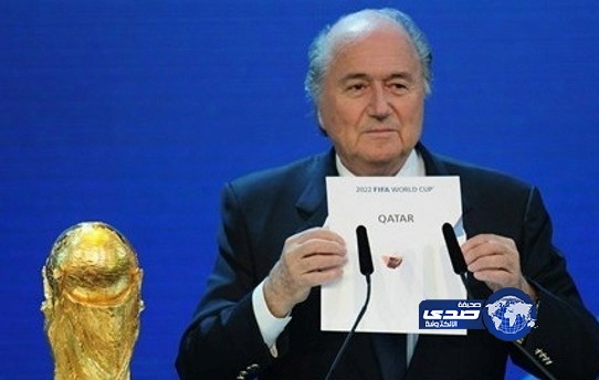 بلاتر: أخطأنا بمنح قطر حق إستضافة المونديال