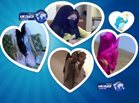 تنافس بين الفتيات لتحديد أجمل وارق البنات في حواضر وبوادي المملكة !