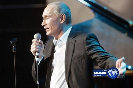 بالفيديو..بوتين يغني في برنامج ذا فويس