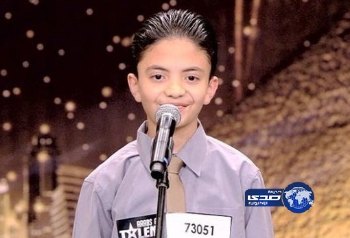 بالفيديو..طفل أردني يبكي نجوى كرم