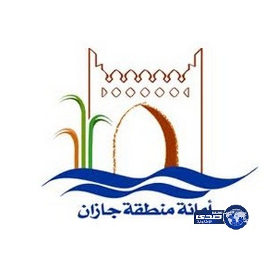 أمانة منطقة جازان تعلن أسماء “212” مشمولاً بالمنح السكنية بمدينة جيزان