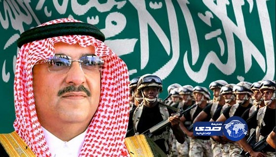 سمو وزير الداخلية يعتمد خطة الدفاع المدني لمواجهة الطوارئ في الحج