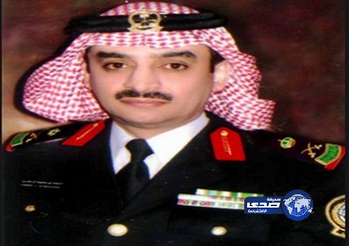 اللواء آل مفرح : المملكة تعيش في حاضر زاهر وتتطلع إلى غد مشرق