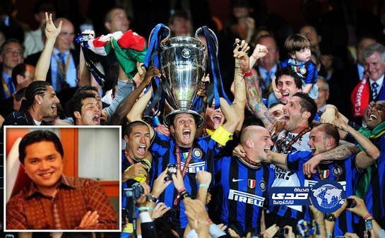 إنتر ميلان يقترب من أن يصبح “إندونيسياً”