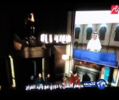 منظمة يهودية تطالب “إم بي سي” بوقف بث إعلانات “هتلر”