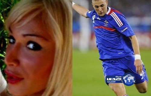 فضيحة جديدة لبنزيمة مع فتاة متحولة جنسياً