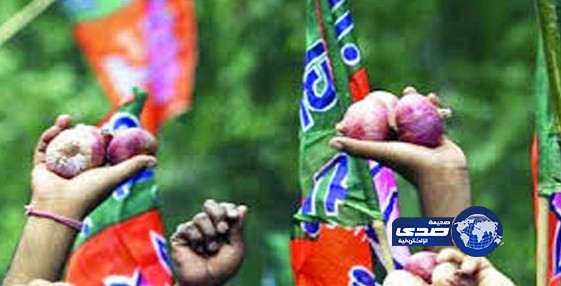 البصل يهدد الحكومة فى الهند