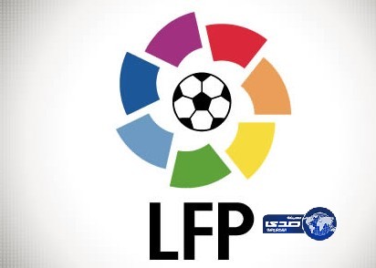 برشلونة يتغلب على ريال سوسيداد والتعادل الإيجابي بين ليفانتي وبلد الوليد