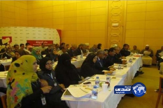 عضوات في مؤتمر الحوار الوطني اليمني يؤيّدن ضرب الزوج لزوجته