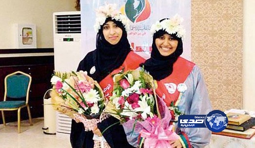 فاطمة البقال ملكة لجمال الأخلاق