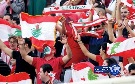 الشعب اللبناني الأول عربياً في الرومانسيّة