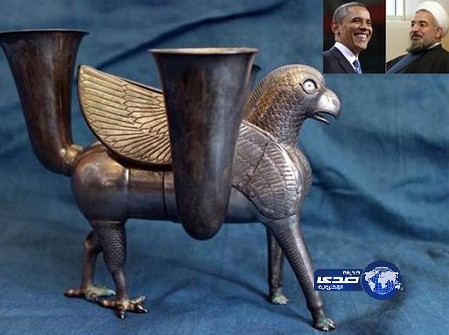 أمريكا تغازل إيران بهدية لاتقدر بثمن!