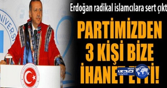 بالفيديو.. أردوغان يُغني في حفل تسلمه الدكتوراه