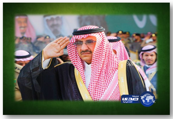 ‏مواطن يناشد وزير الداخلية بإسقاط مخالفاته المرورية