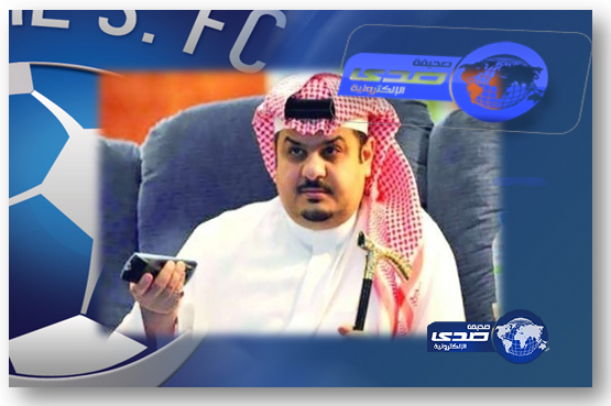 أبن مساعد نظام بطولة آسيا (ظالم) ومجحف لغرب آسيا