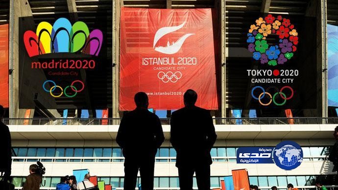 طوكيو تفوز بإستضافة أولمبياد 2020