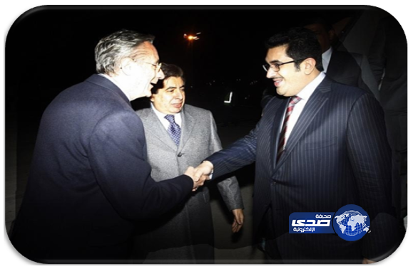 الأمير نواف بن فيصل يصل الأرجنتين