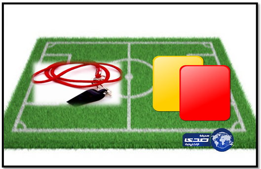 الهويش للنهضة والاهلي وعباس للشباب والفتح‎